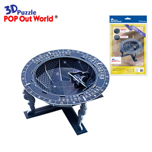 3D Puzzle Angbilgu Sundial  Made in Korea